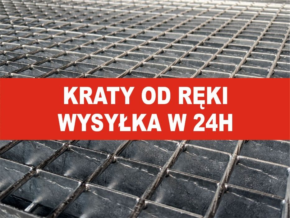 Krata pomostowa 1200x1000, pomost, stopień, WEMA wszystkie rozmiary