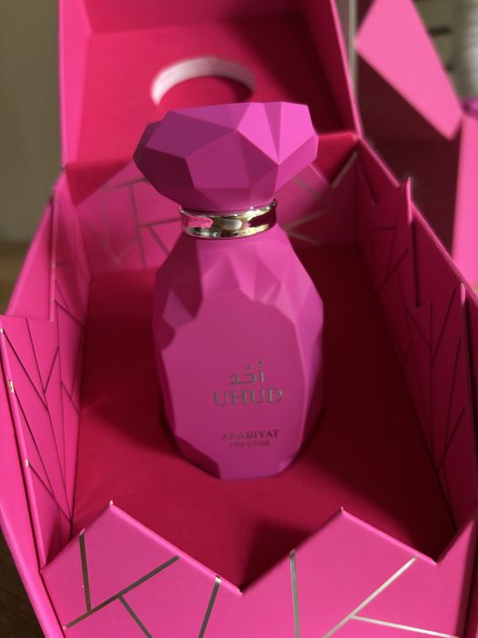 uhud arabiyat prestige