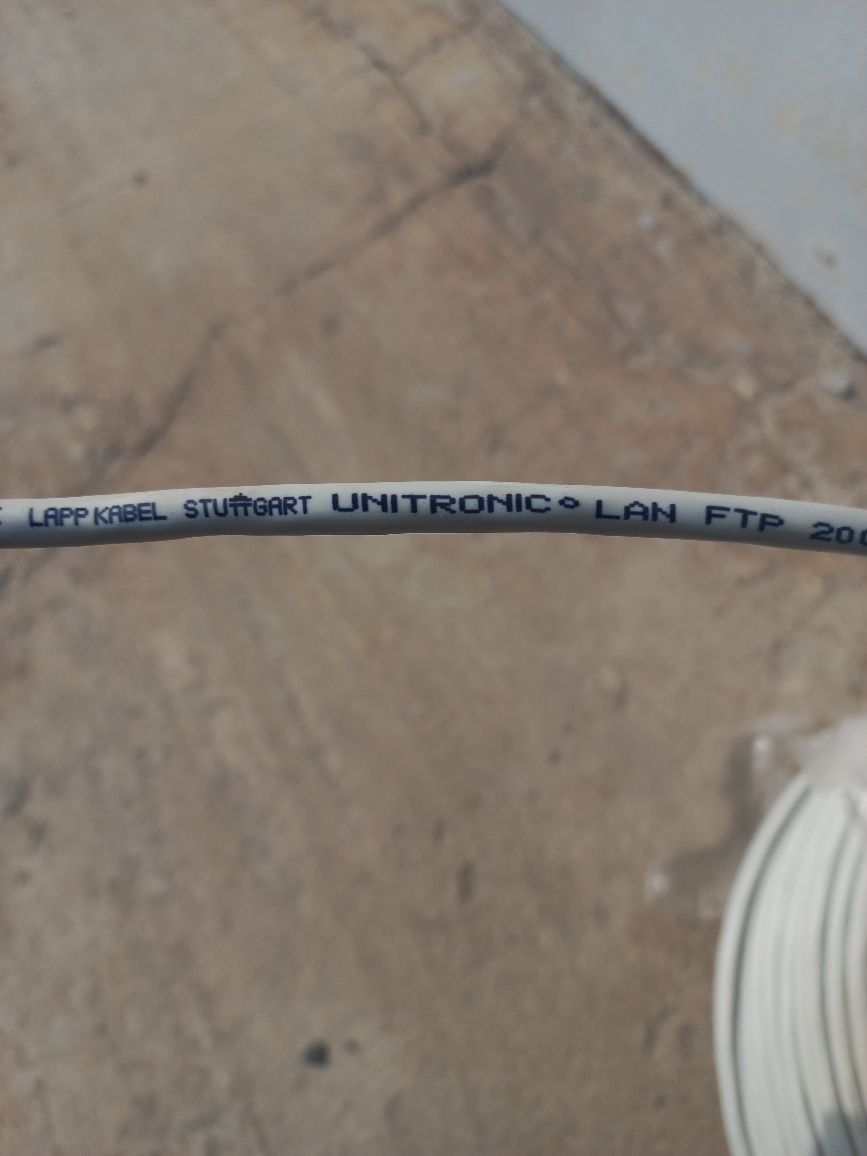 Кабель Витая пара UNITRONIC LAN 200 F/UTP Cat.5e 4 x 2 x AWG 24/1

Rea