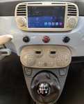 Rádio Fiat 500 Carplay GPS 2Gb 32Gb Bluetooth Canbus