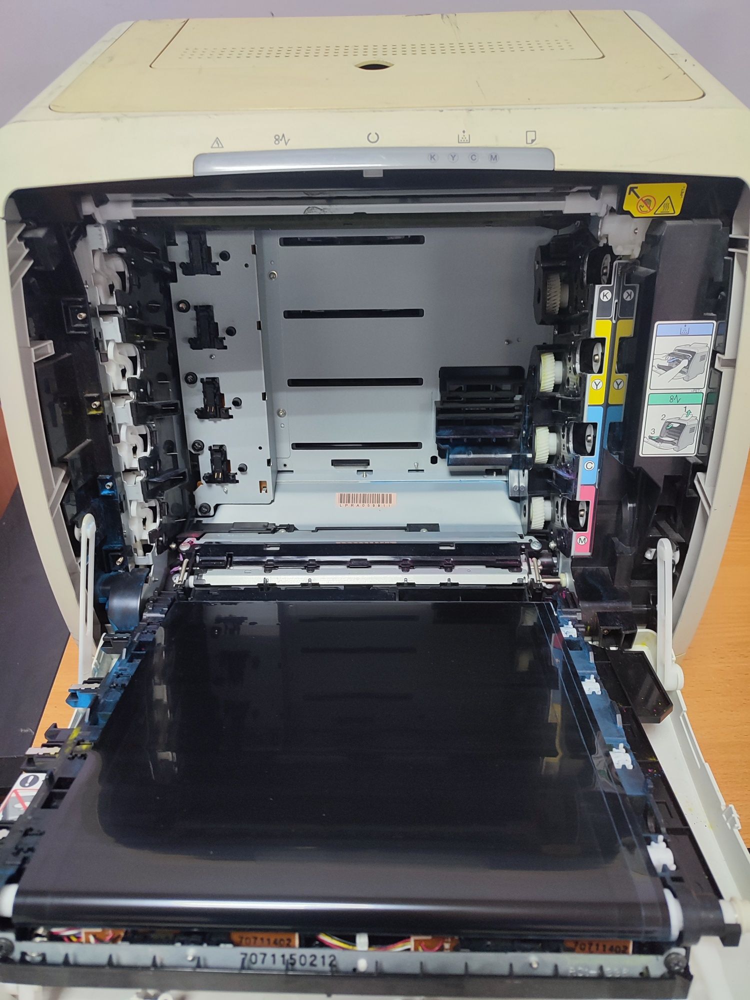 Принтер лазерний кольоровий Canon LBP-5000