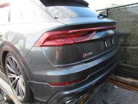 Бампер Audi SQ8 Q8 4M RSQ8 разборка шрот Ауди SQ3 SQ5 SQ7