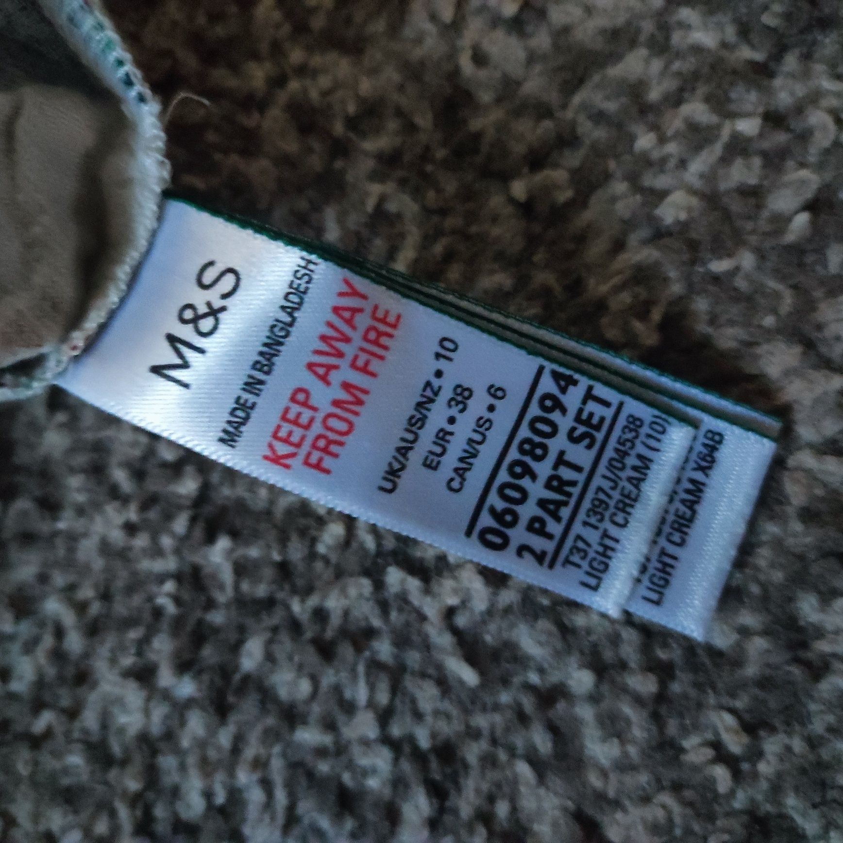 Жіноча піжама на гудзиках m&s