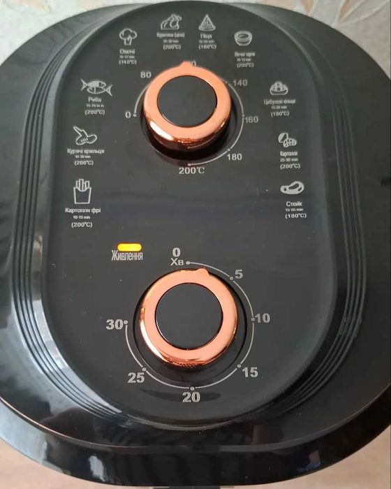 НЕМЕЦКАЯ Аэро-фритюрница(аэро гриль)без масла 4000Вт Zepline ZP-141 8л