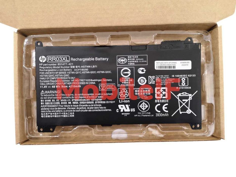 Акумулятор HP ProBook 430, HSTNN-LB7I, 851610-855, RR03XL Original