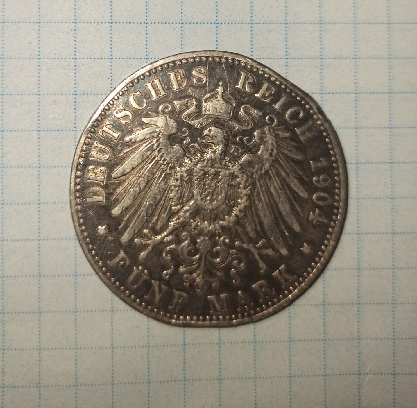 Немецкая серебряная монета