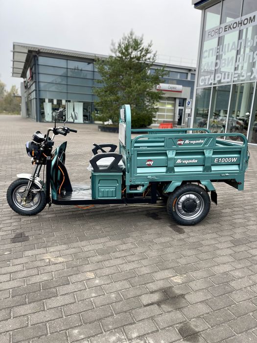 Електротрицикл вантажний Armada E1000W - Мотосалон (Гарантія.Доставка)