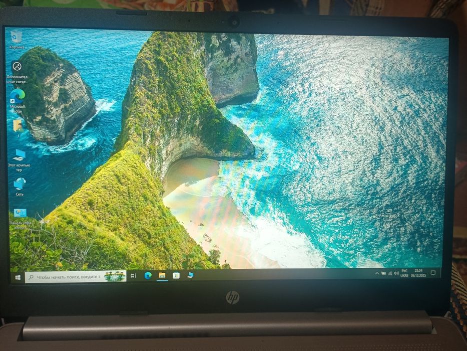 ультрабук hp 430s g7 [340SG7 9TX20EA] Core i3, 1005G1, ssd 256