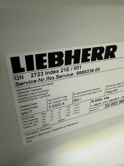 Морозильная камера Liebheer GN 2723