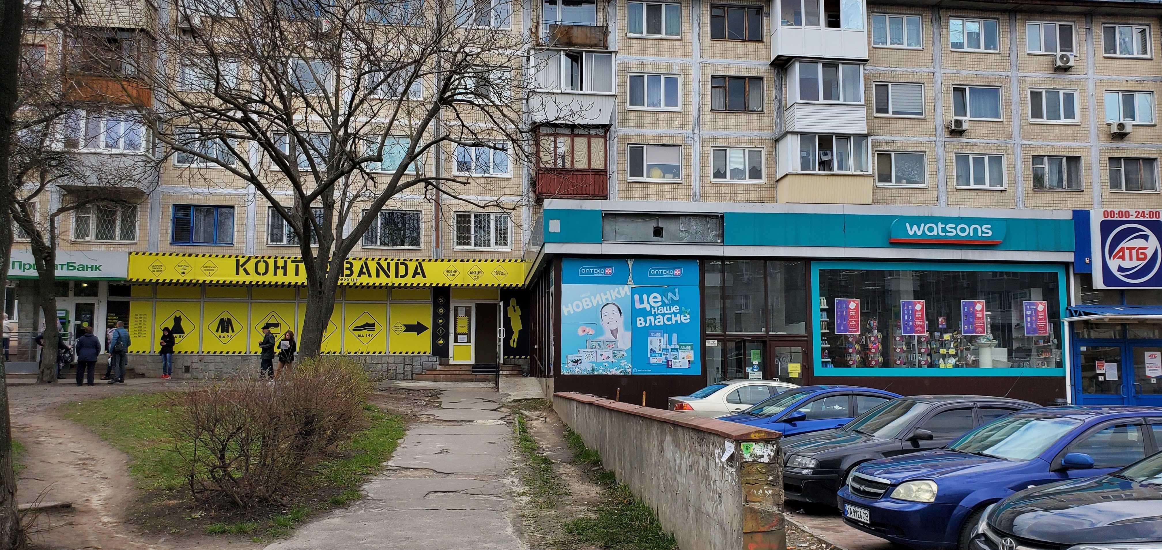 Поруч «АТБ». Пропонується в оренду комерційне приміщення. Аптека.