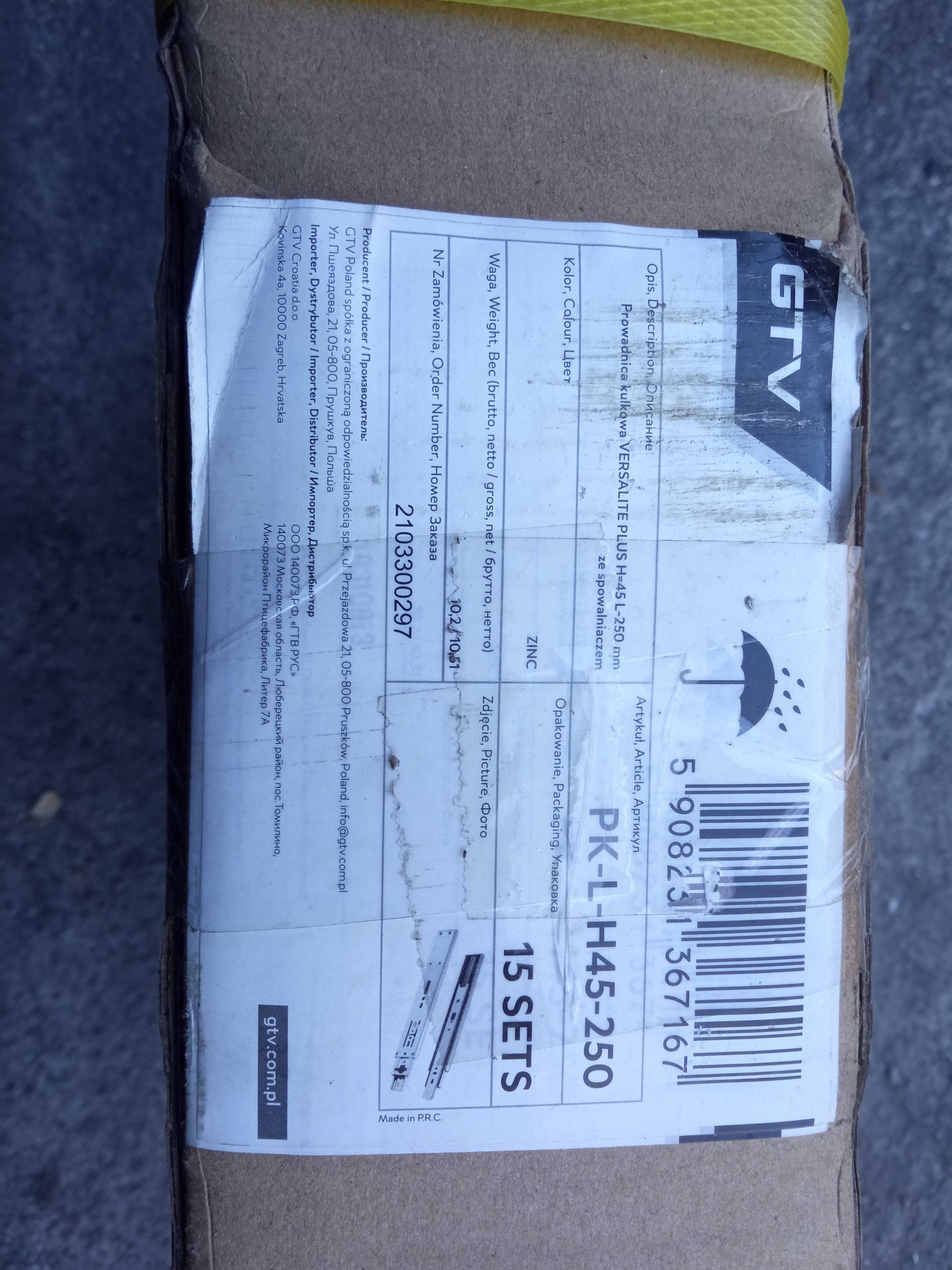 Prowadnica kulkowa GTV Versalite Plus 250 PK-L-H45-250-B