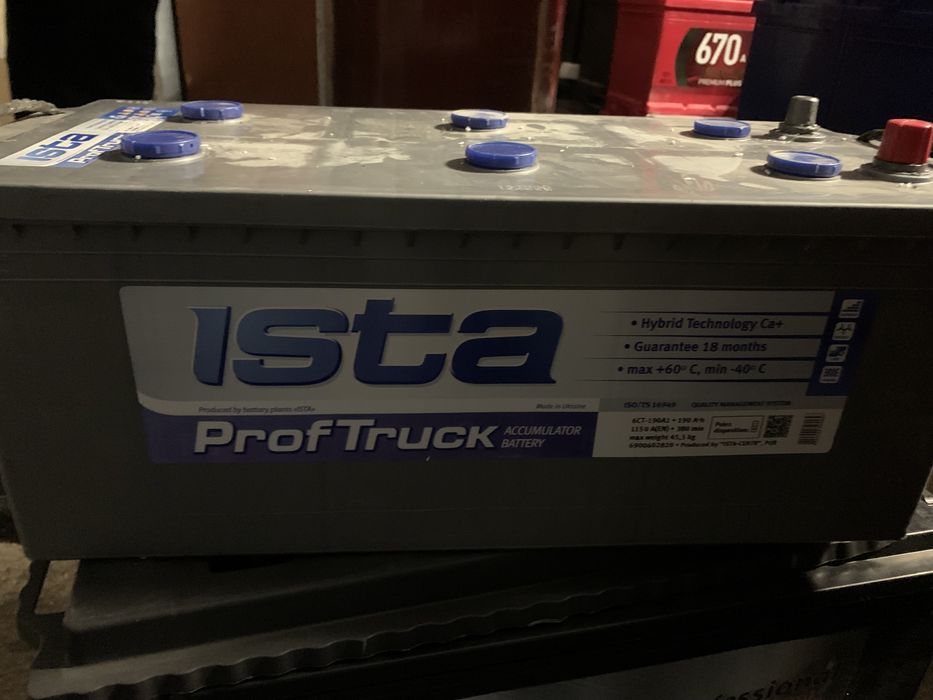 Акб ISTA 60Ah, 77Ah, 100Ah, 140Ah, 190Ач, 225Ah, акумулятор