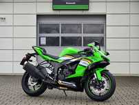 Kawasaki Ninja Ninja® ZX-6R KRT MY2025! Nowa niższa cena!