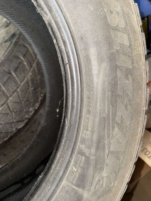 Продам зимову ризину