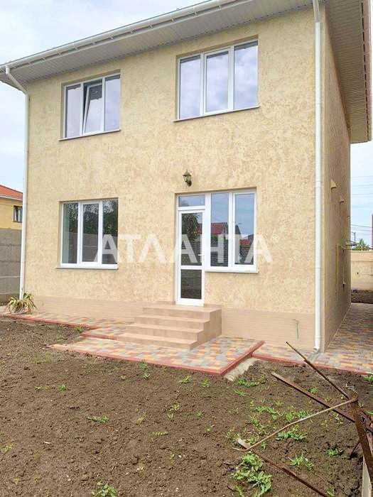 Продаётся компактный, удобный дом   с ремонтом и мебелью