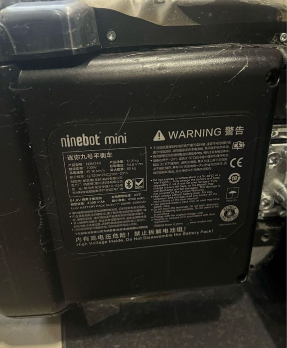 Segway Ninebot S-Pro