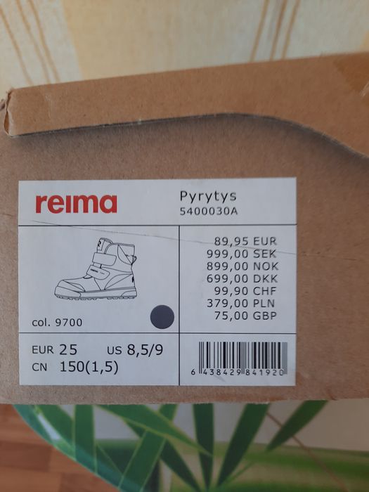 Детские зимние ботинки Reima Pyrytys