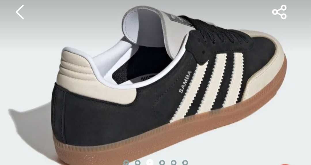 Оригінальні кросівки Adidas