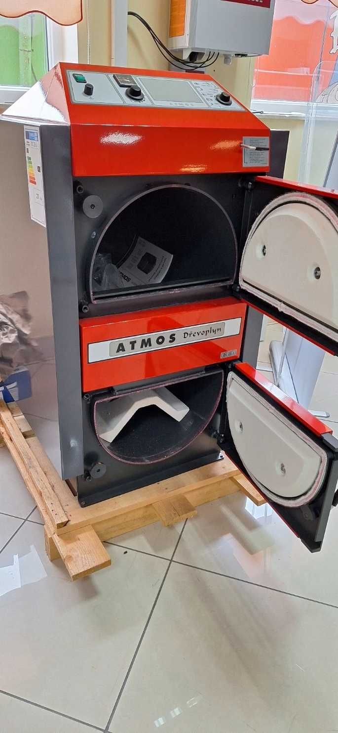 Atmos DC25S 25kW kocioł zgazowujący drewno