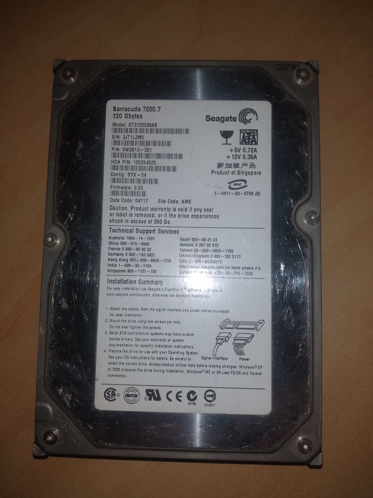 Жорсткий диск HDD 3.5"
