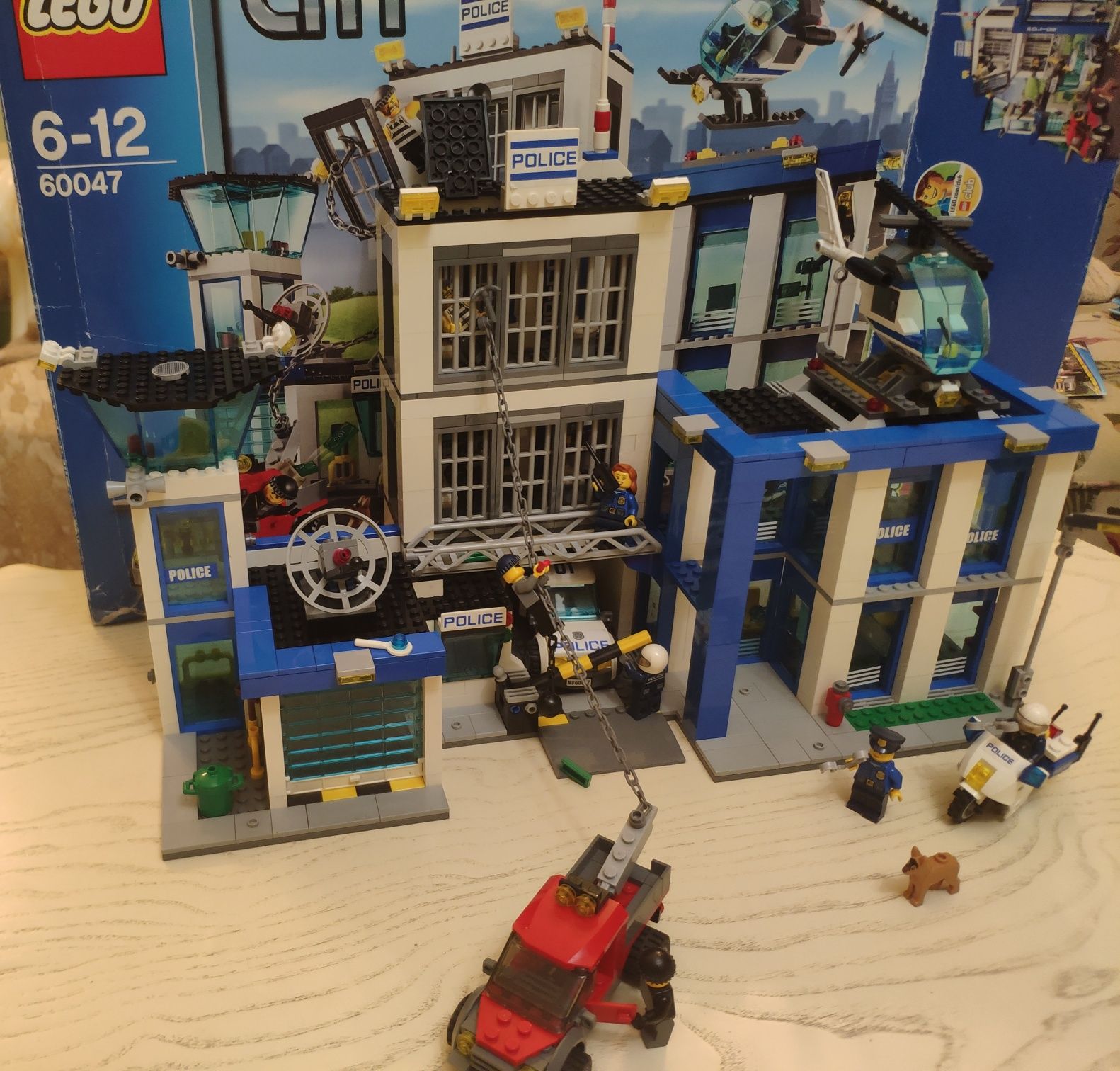 Lego city 60047 - 7 фігурок! - полицейскій відділок