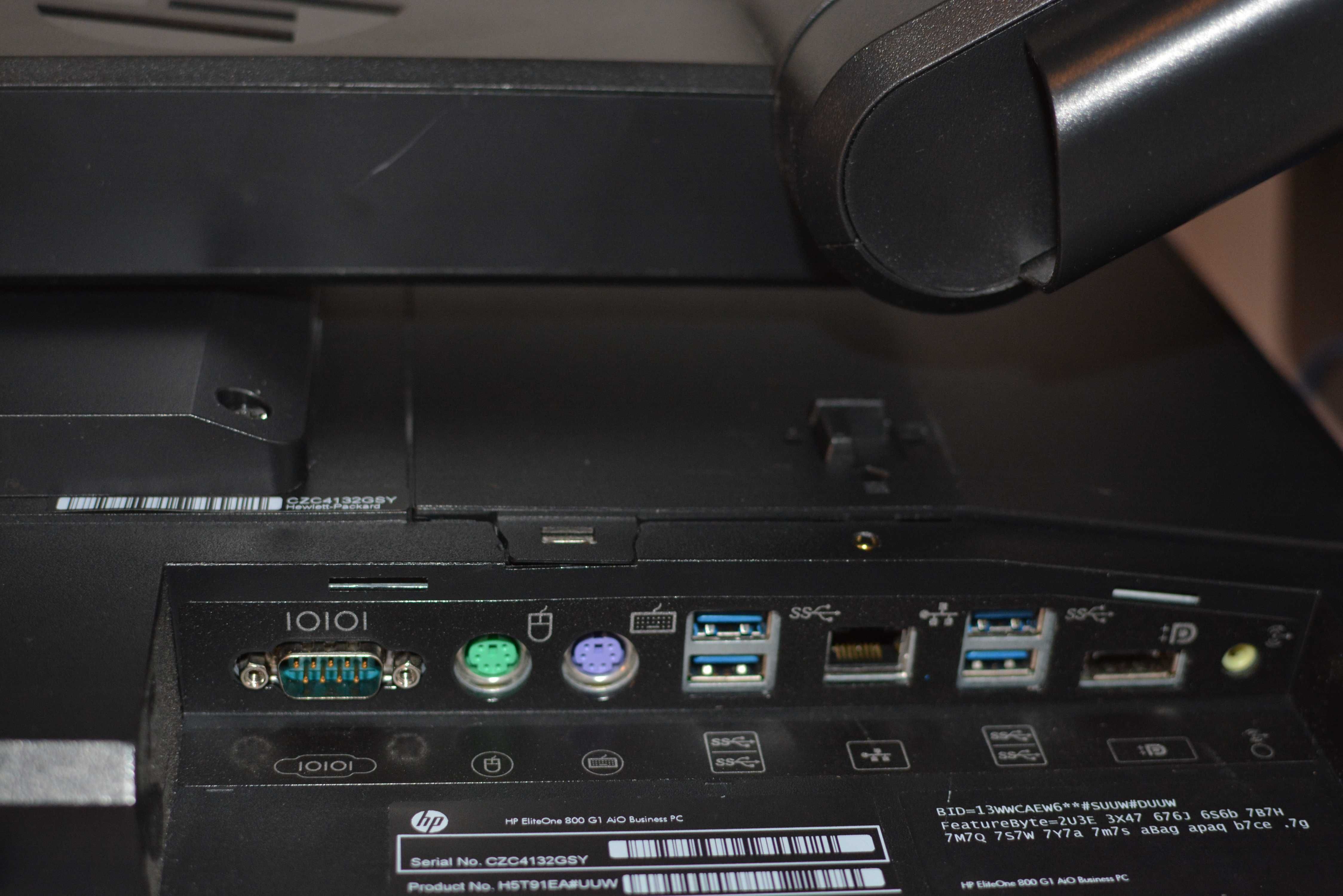 Komputer ALLinONE HP EliteOne 800 G1 i5-4570S 8GB DDR3 640HDD 23cale