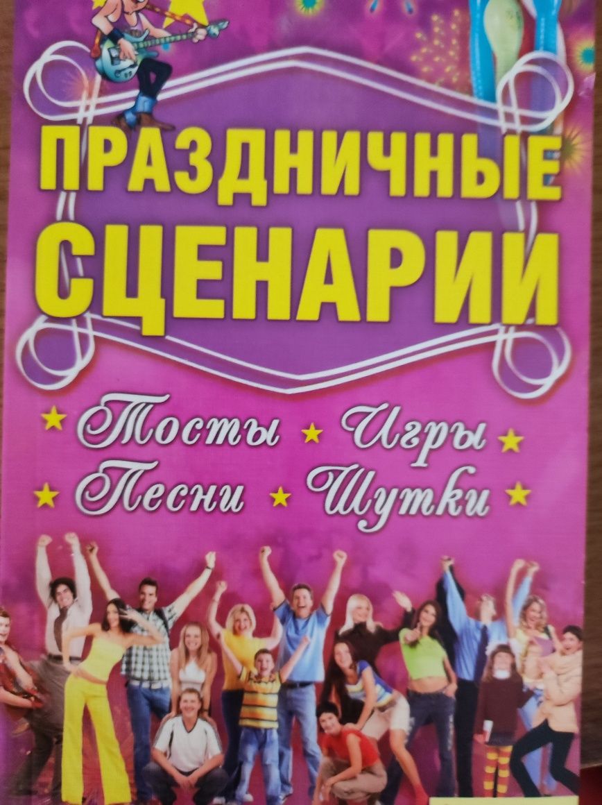 Наборы открыток СССР по 70 грн