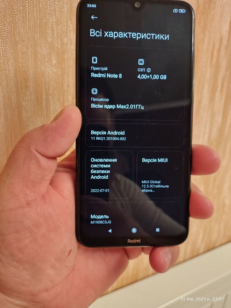 Продам Xiаomi Redmi Note 8