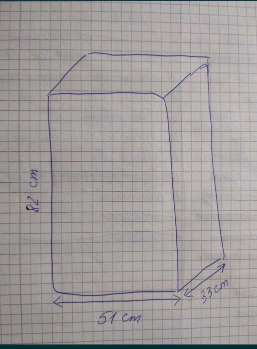 Валіза велика чорна 82*51*33