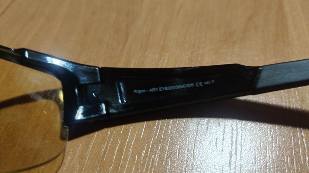 Okulary rowerowe Lazer Argon AR1