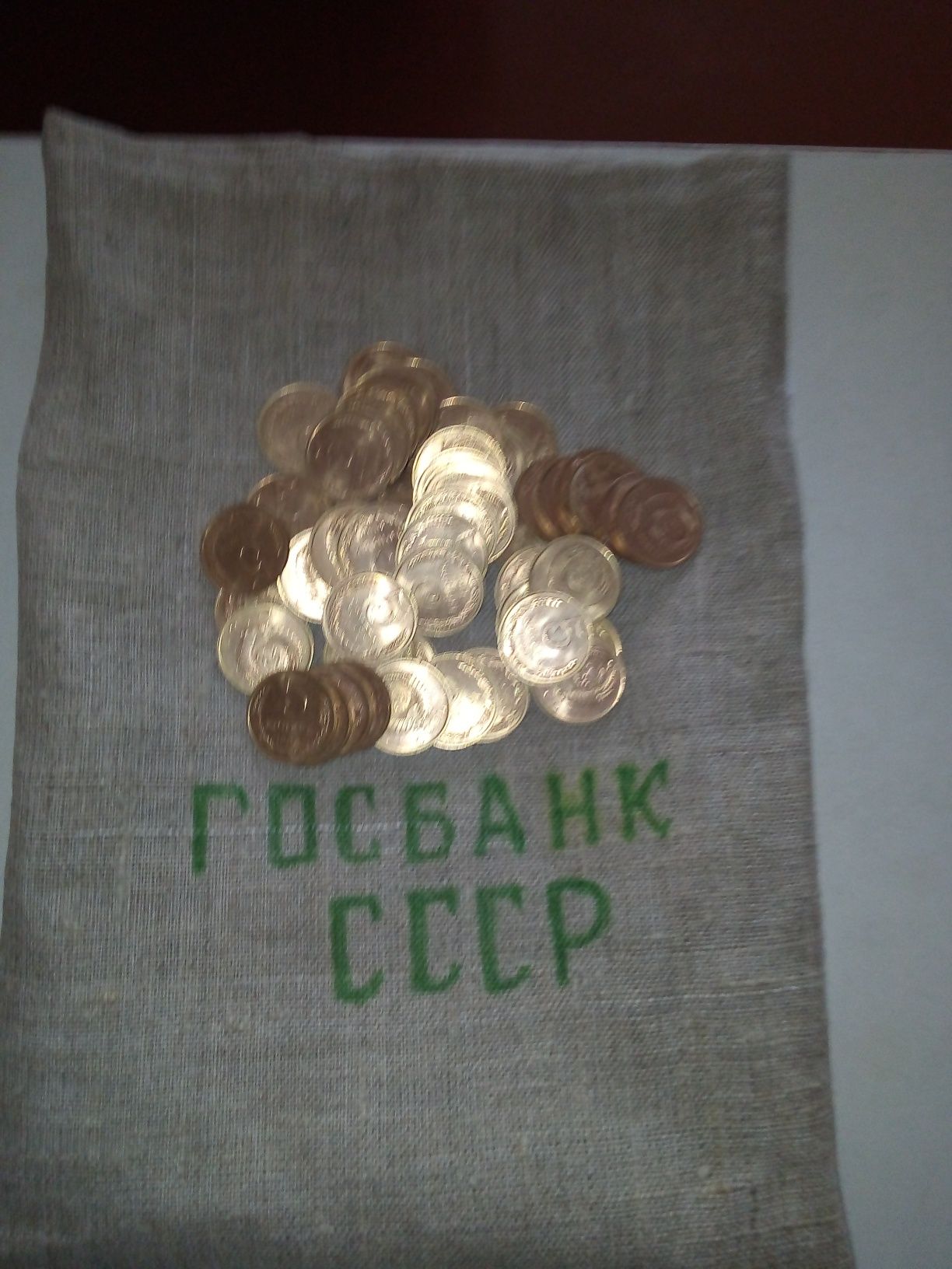 Монеты 5 копеек СССР