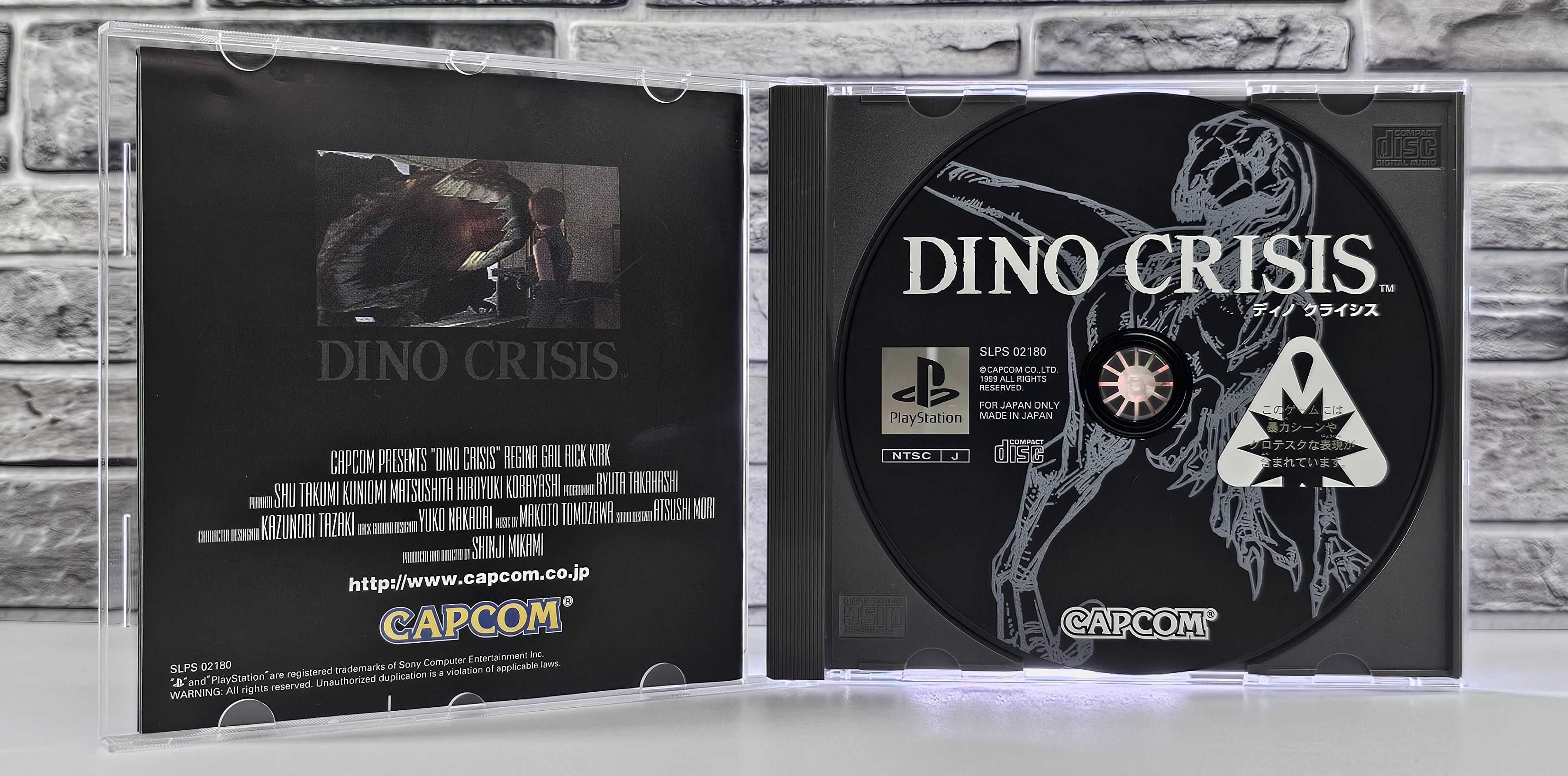 Dino Crisis Capcom