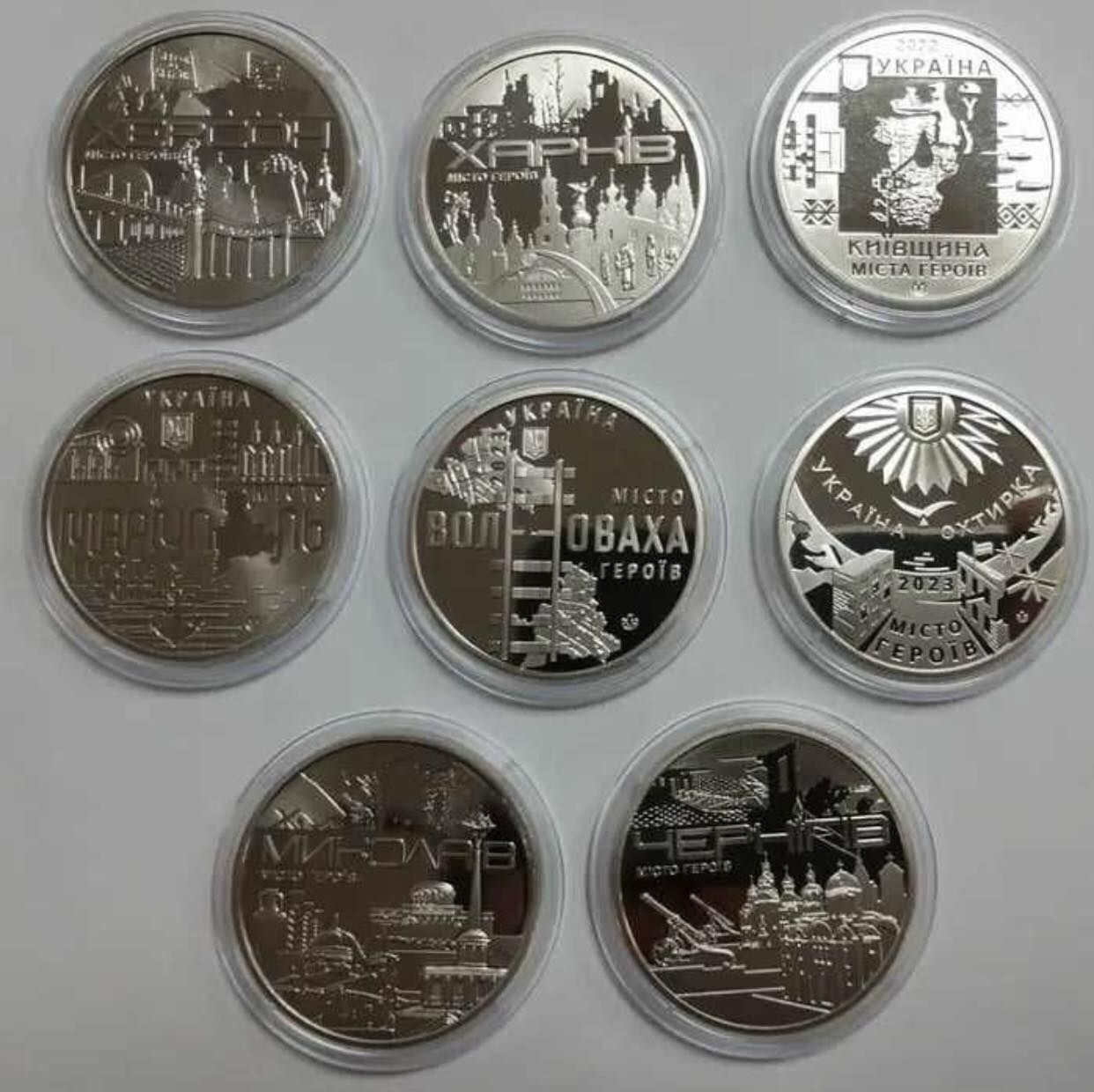 Монети/Медалі/Набори/Флора і фауна/Марена/Батьківське Щастя/Лось/ЗСУ