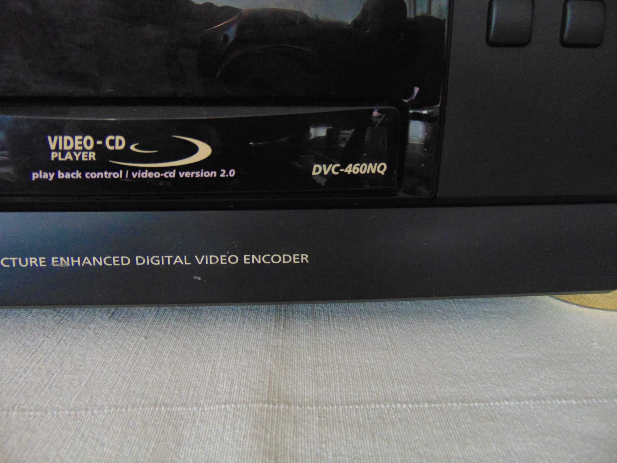 Odtwarzacz VIDEO-CD Samsung DVC-460NQ