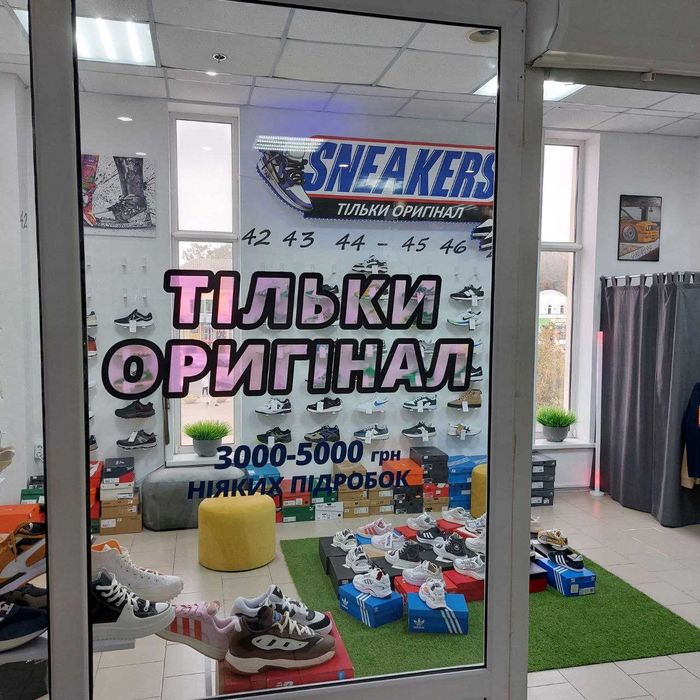 ЛОТ ОРИГІНАЛЬНИХ КРОСІВОК 10пар-20пар. Гурт,опт,набір Nike,Adidas,Puma