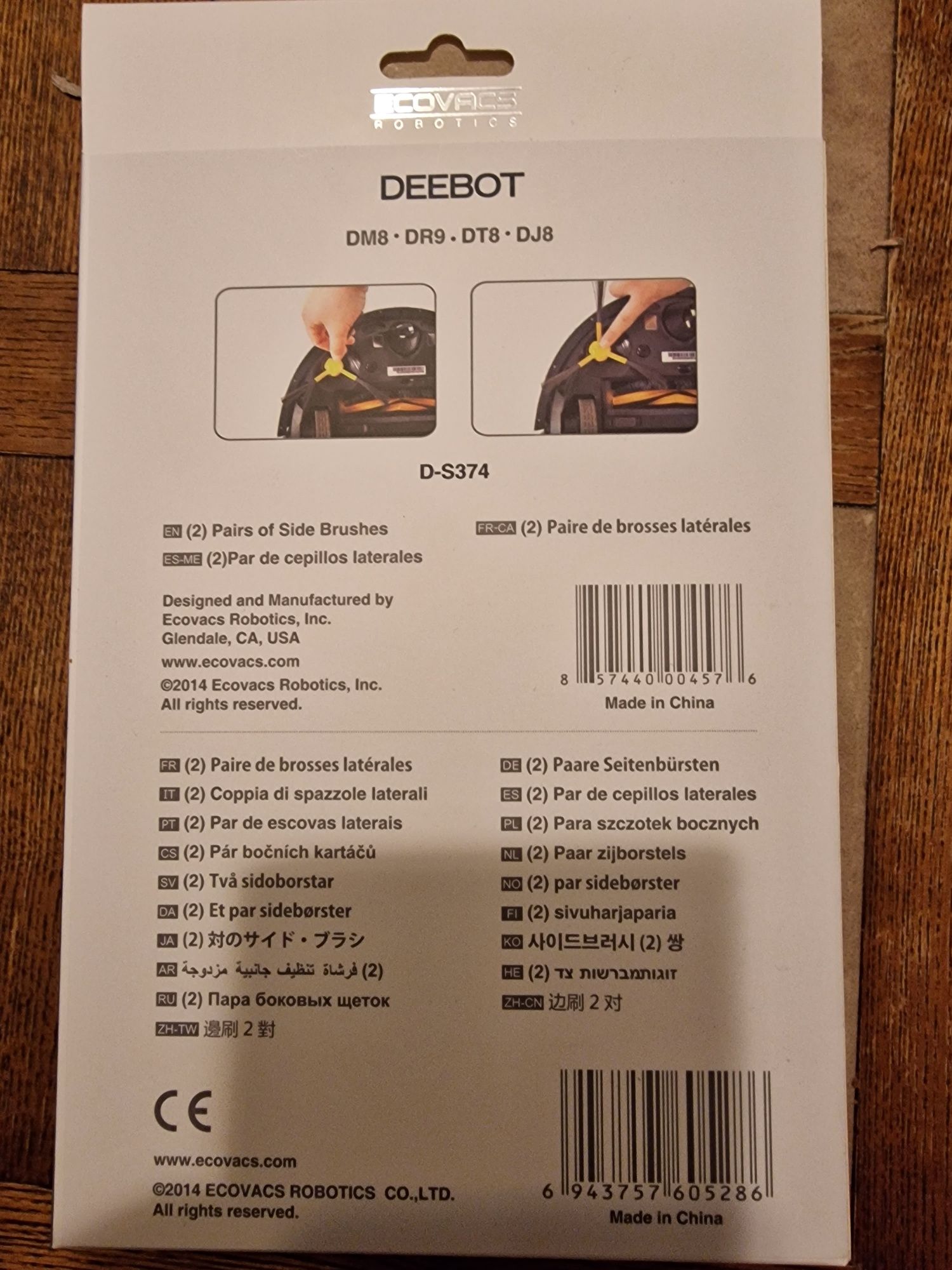 Szczotki D-S374 ECOVACS robotics