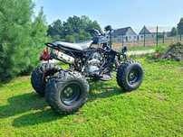 Quad 250. Duza rama