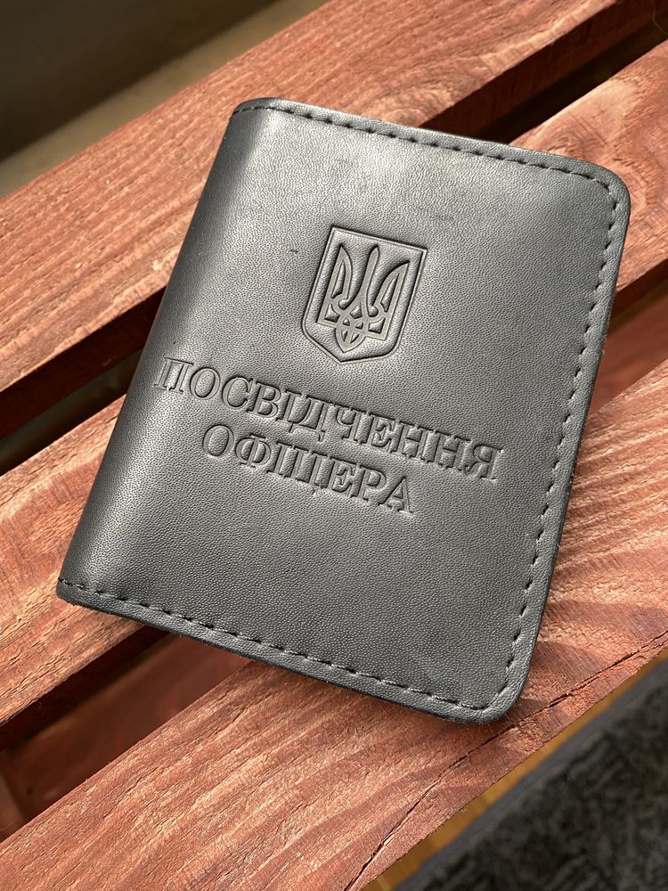 Чохол книжка посвідчення офіцера зсу шкіра