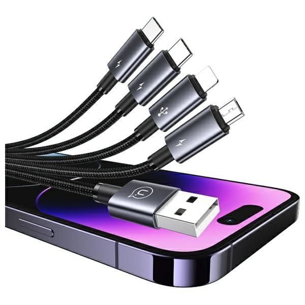 USAMS Kabel 4w1 2xUSB-C/Lightning/MicroUSB 15W 1,2m Aluminum Alloy