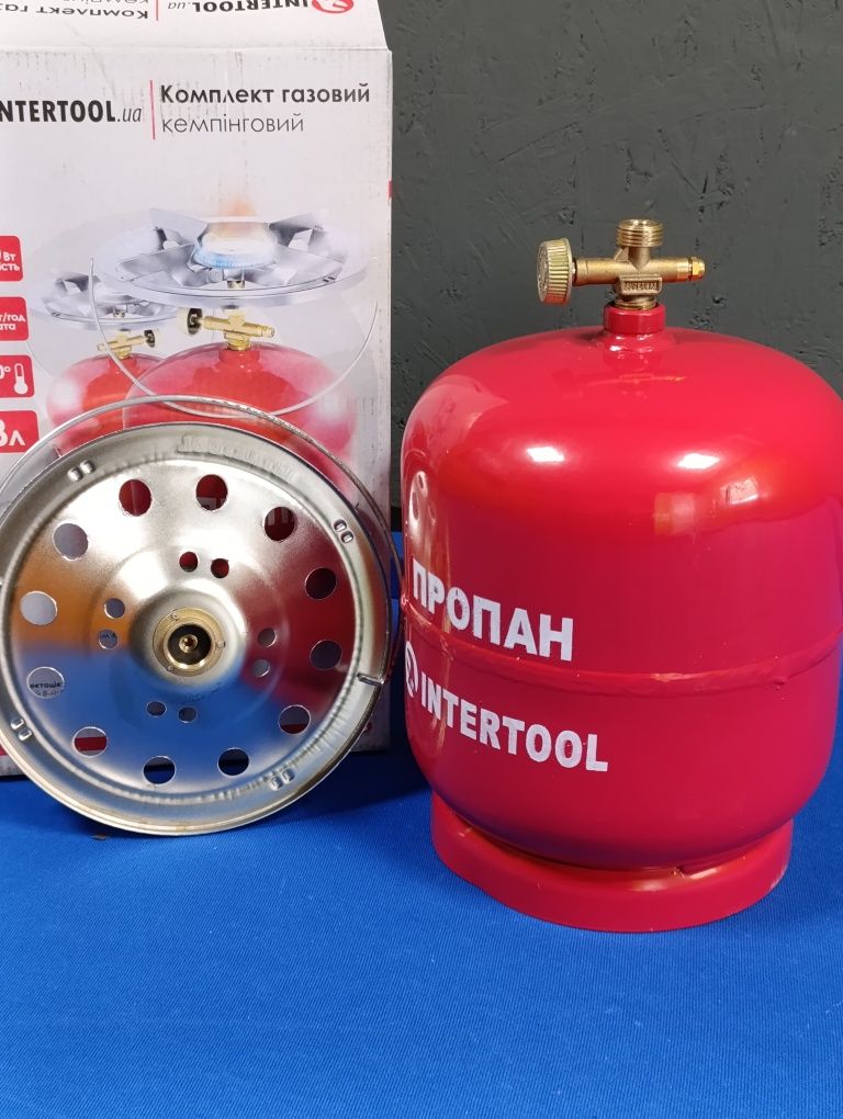Комплект газовий кемпінговий 8 л. INTERTOOL GS-0008