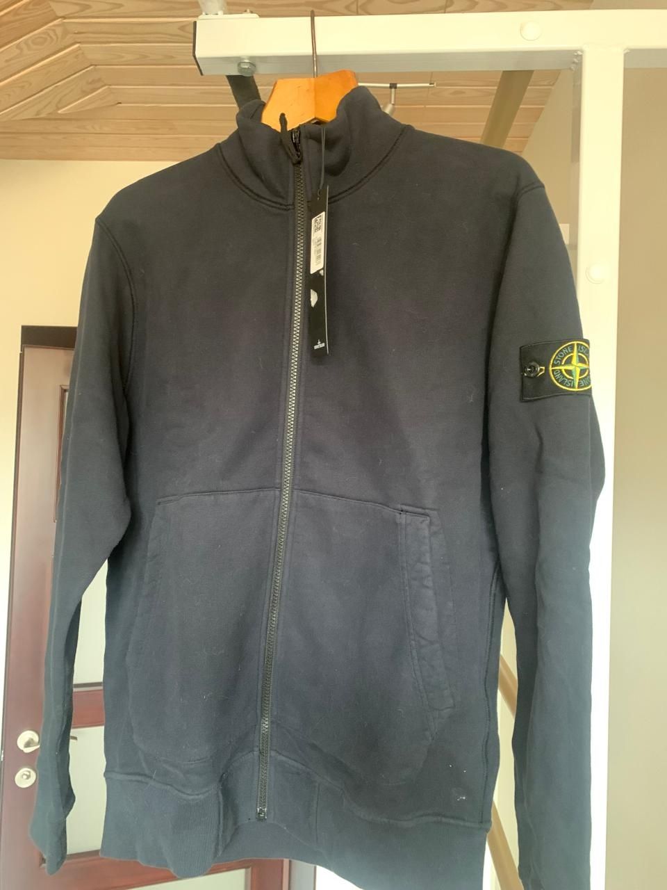 Кардиган від  Stone island