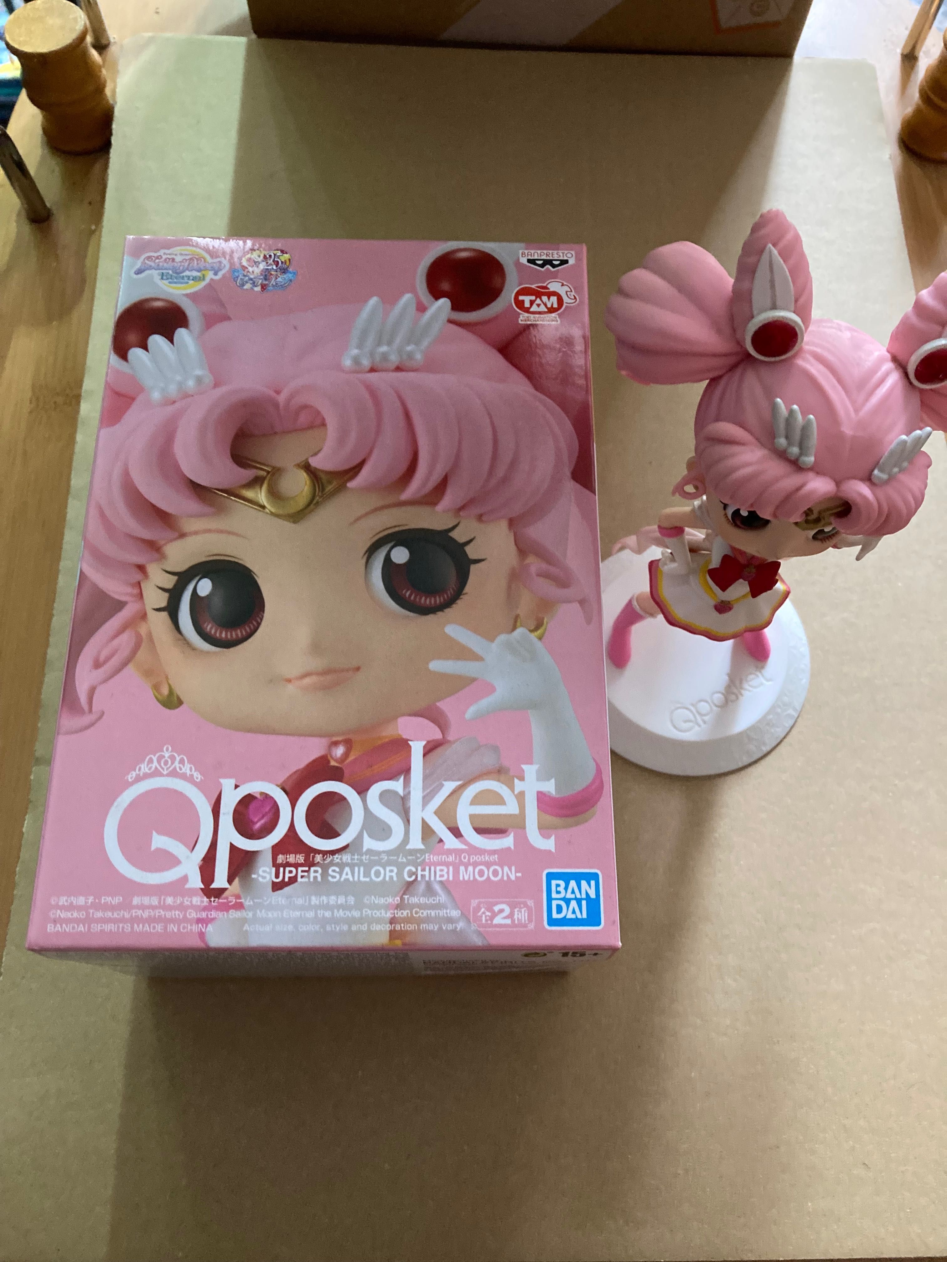 Sailor Moon Q Posket Super Sailor Chibi Moon Czarodziejka z Księżyca