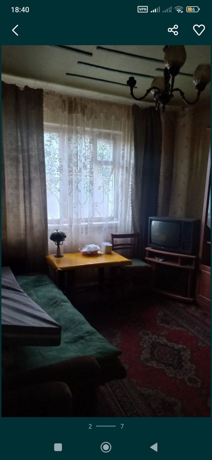 Продам добротный дом