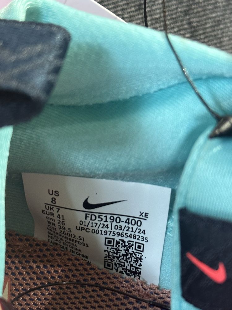 Чоловічі кросівки Nike Zoomz Zegama Trail 2
