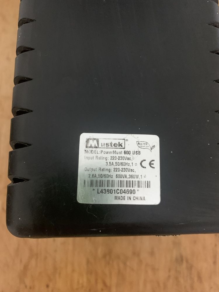 ИБП Mustek PowerMust 600 USB (98-0CD-UR611)