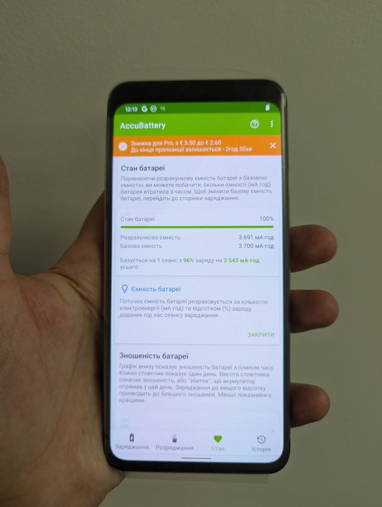 Google Pixel 4XL 6/64GB НОВИЙ Neverlock