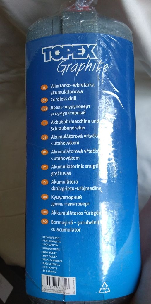 Шуруповерт на  акумуляторі  " Topex Graphite"