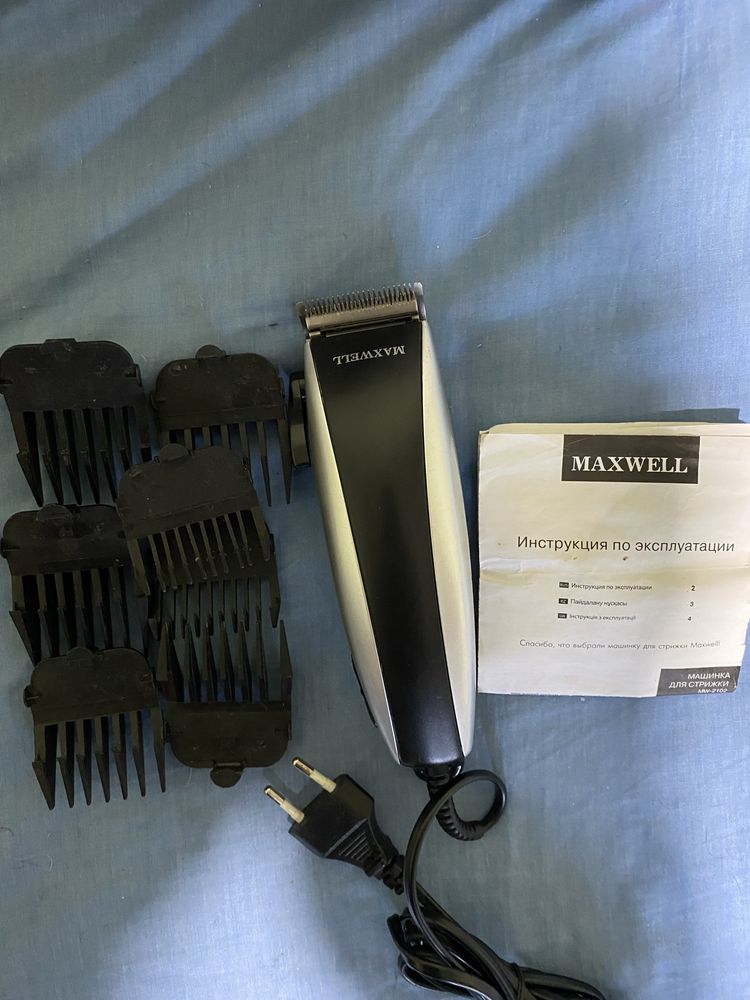 Машинка для стрижки волос Maxwell MW2102
