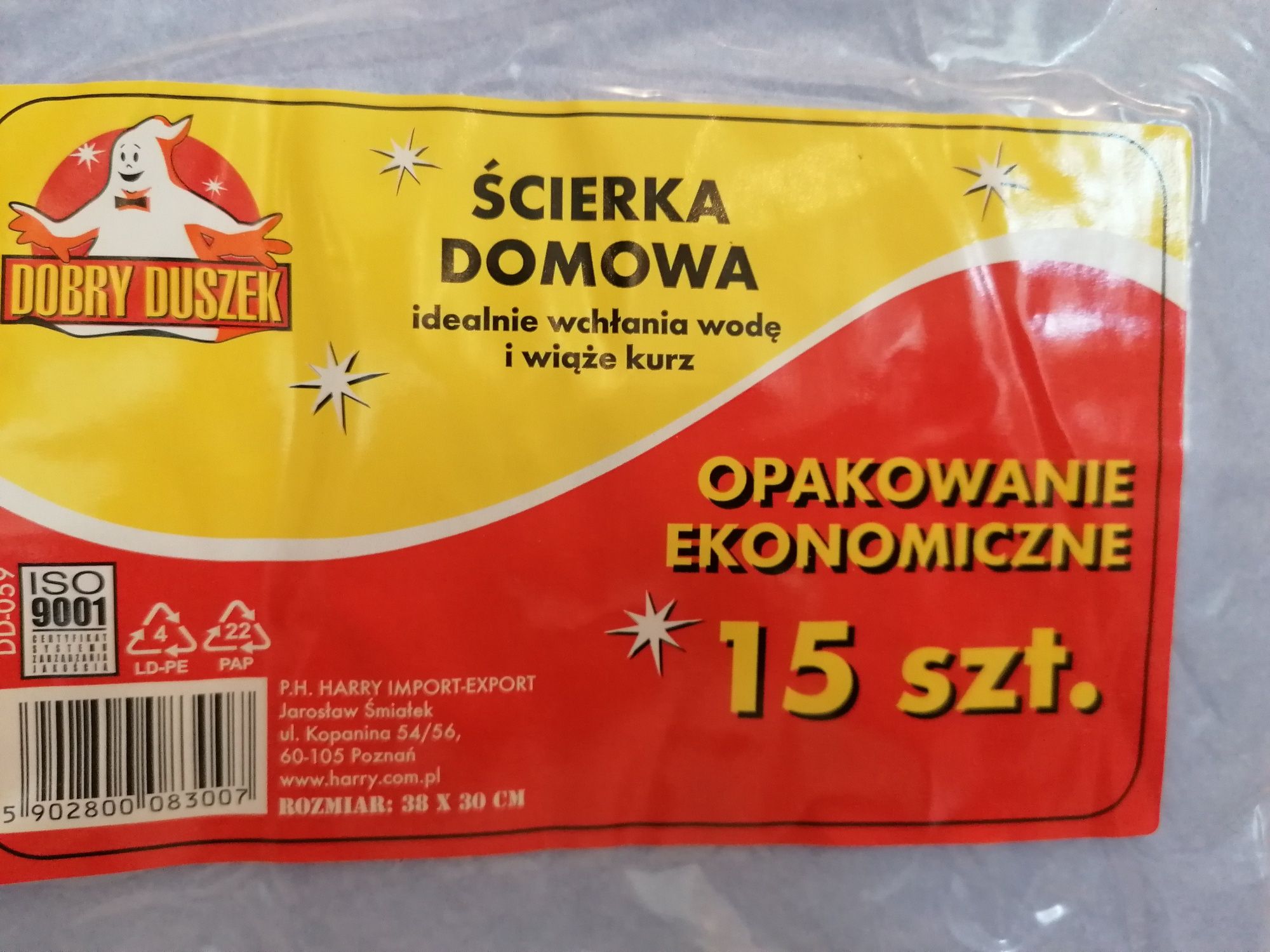 Ręcznik Ścierka domowa uniwersalna bardzo chłonna 38x30 15 szt.