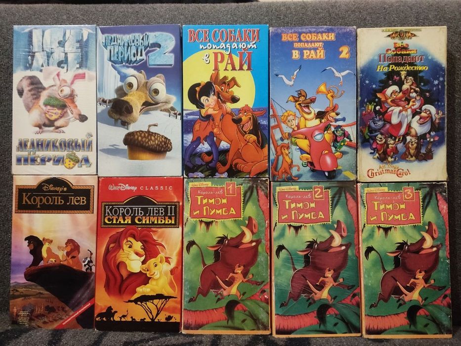 Продам мультфильмы/ аниме на VHS Видеокассеты/ відеокасети